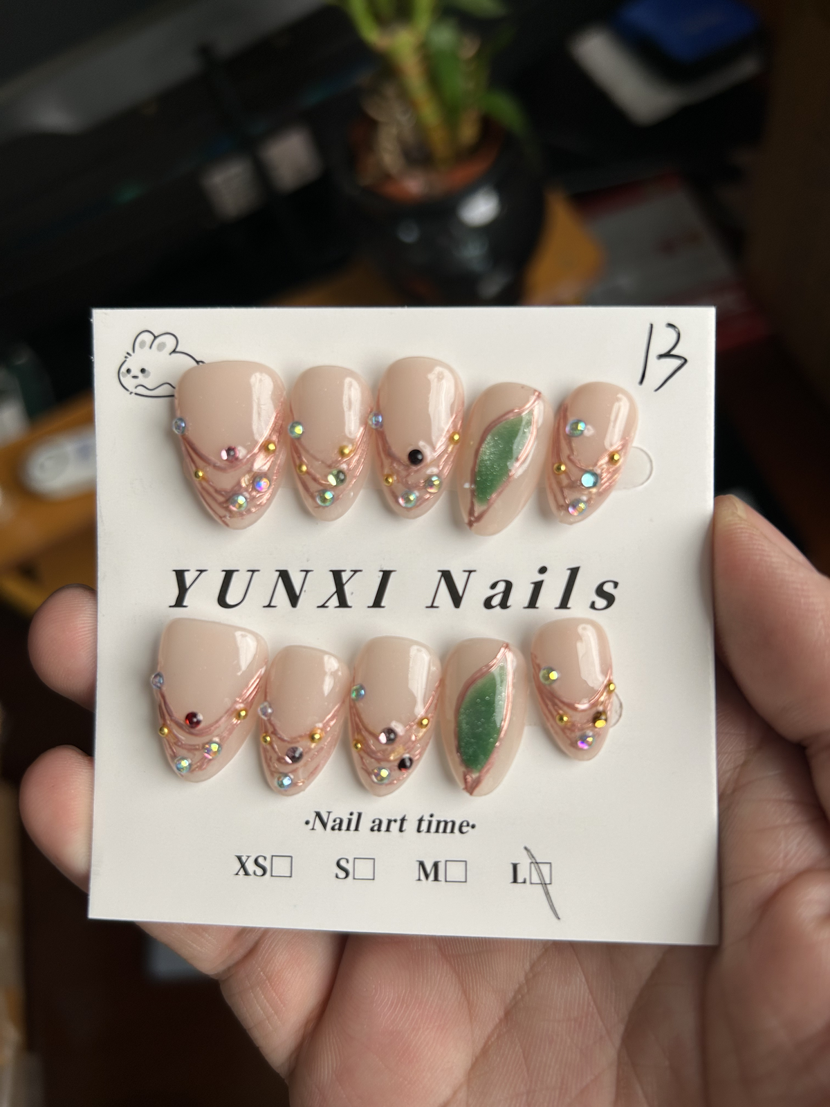 Nails #13