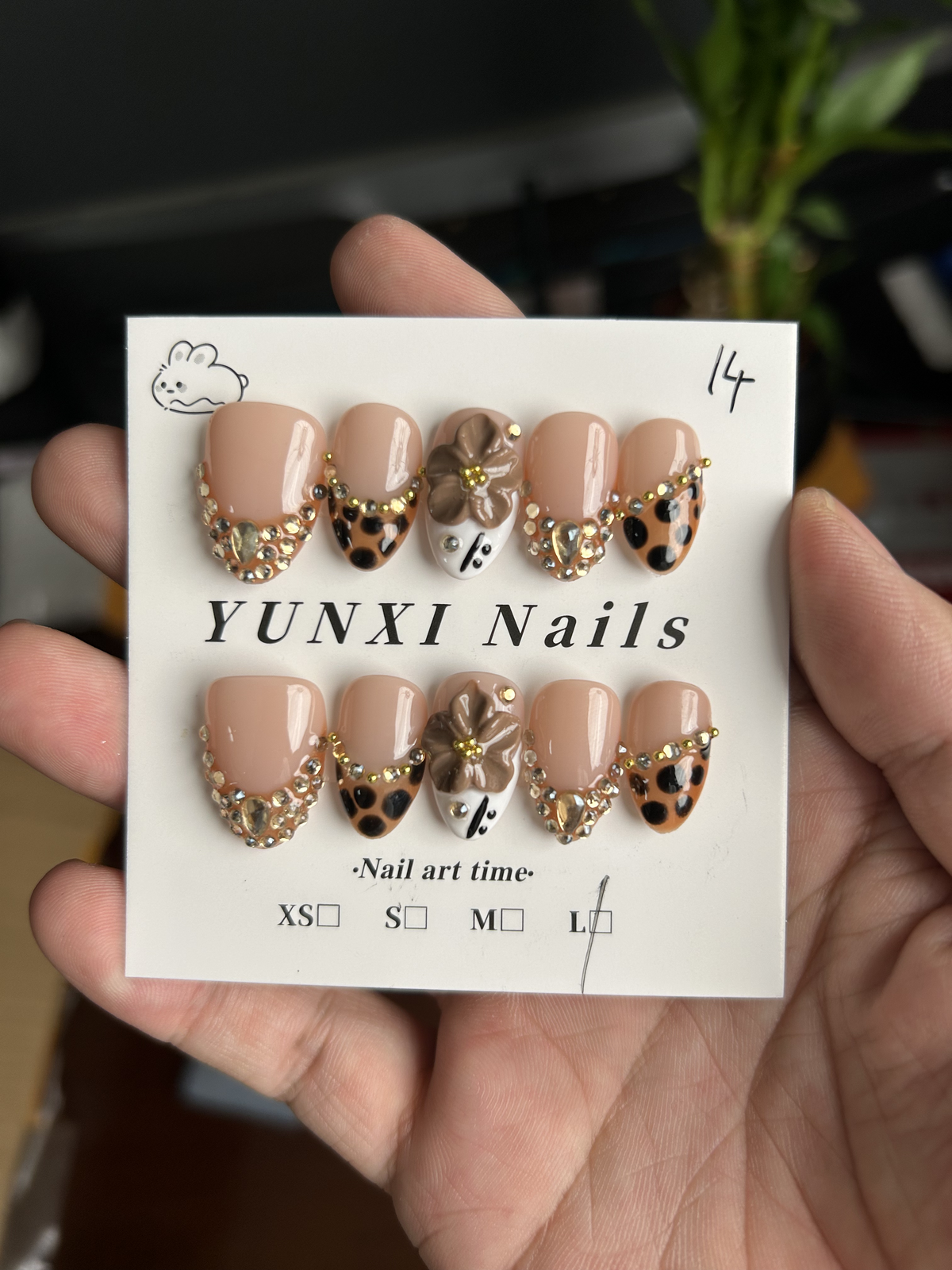 Nails #14