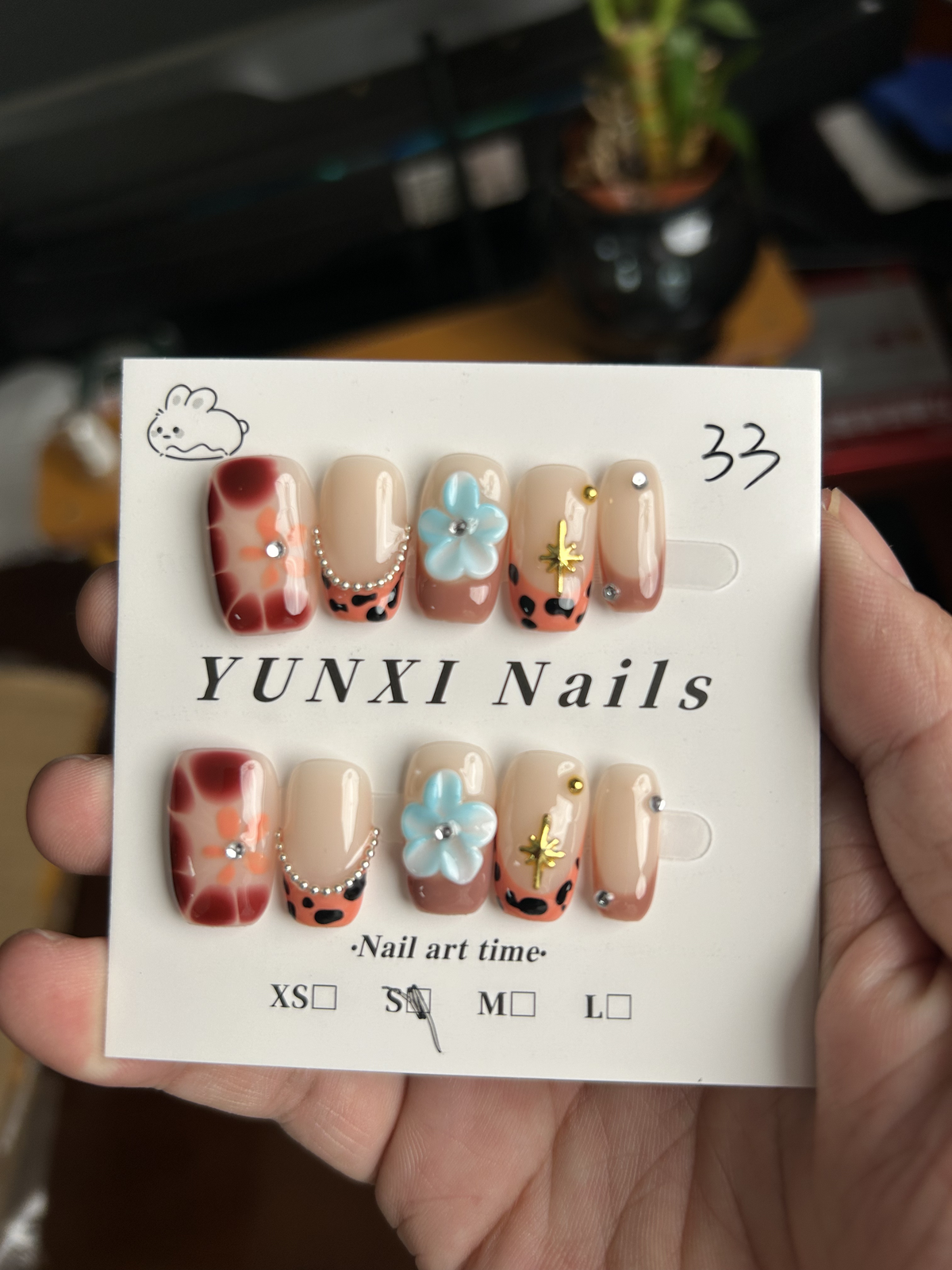 Nails #33