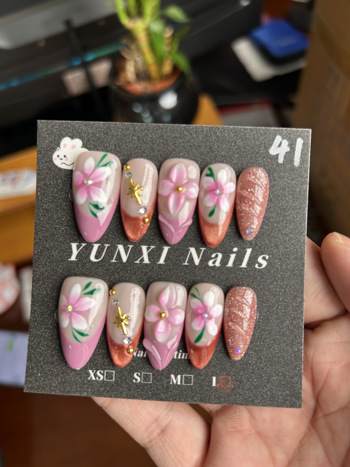 Nails #41