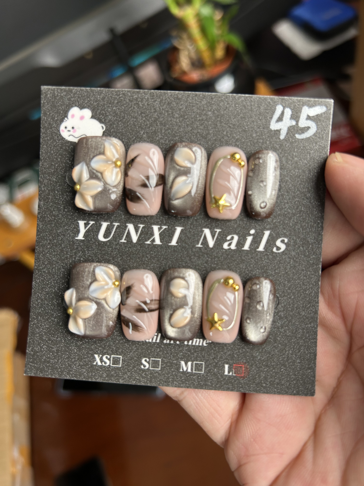 Nails #45